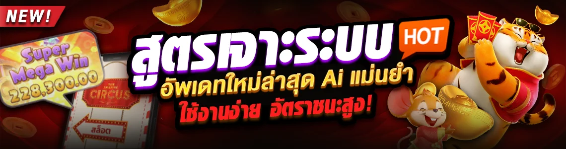BUZZ99 สล็อตเว็บตรง คาสิโนออนไลน์ ฝากถอนออโต้