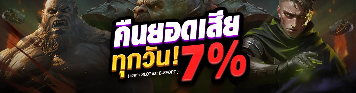 BUZZ99 สล็อตเว็บตรง คาสิโนออนไลน์ ฝากถอนออโต้